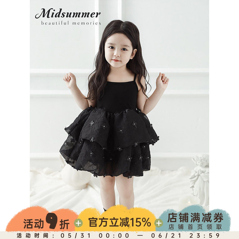 幼悠女童浪漫蝴蝶网纱吊带裙2025夏季甜美可爱双层立体花苞连衣裙