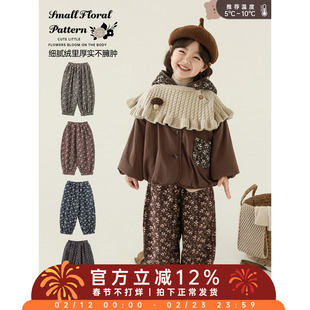 幼悠女童2025冬季新款加绒保暖碎花灯笼裤时尚百搭宽松儿童束脚裤