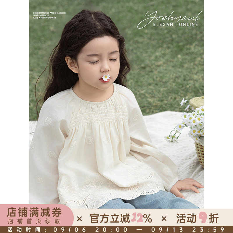幼悠女童法式宫廷风娃娃衫春季立体饱满灯笼袖星星镂空花边衬衫潮
