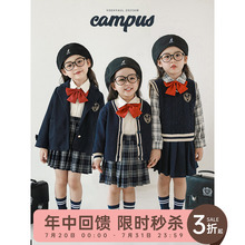 幼悠女童复古绞花英伦学院风套装儿童撞色条纹开衫百褶短裙多件套
