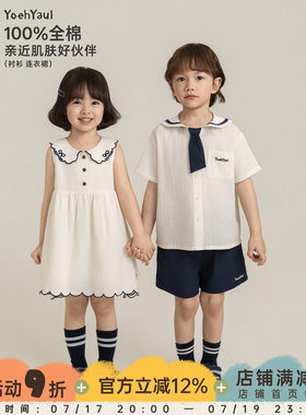 幼悠女童学院风套装儿童夏季新款翻领衬衫无袖连衣裙宽松清凉短裤