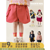 子 儿童洋气可爱全牛筋腰纯色休闲裤 幼悠女童春秋假两件式 花苞裙裤