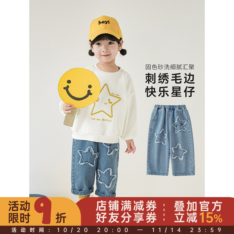 时尚宽松儿童休闲牛仔裤