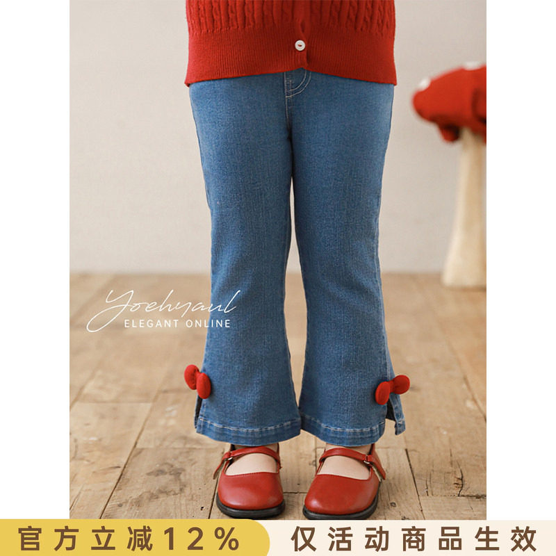 幼悠女童立体蝴蝶结喇叭裤春季甜美可爱亲肤透气软弹显瘦牛仔裤潮