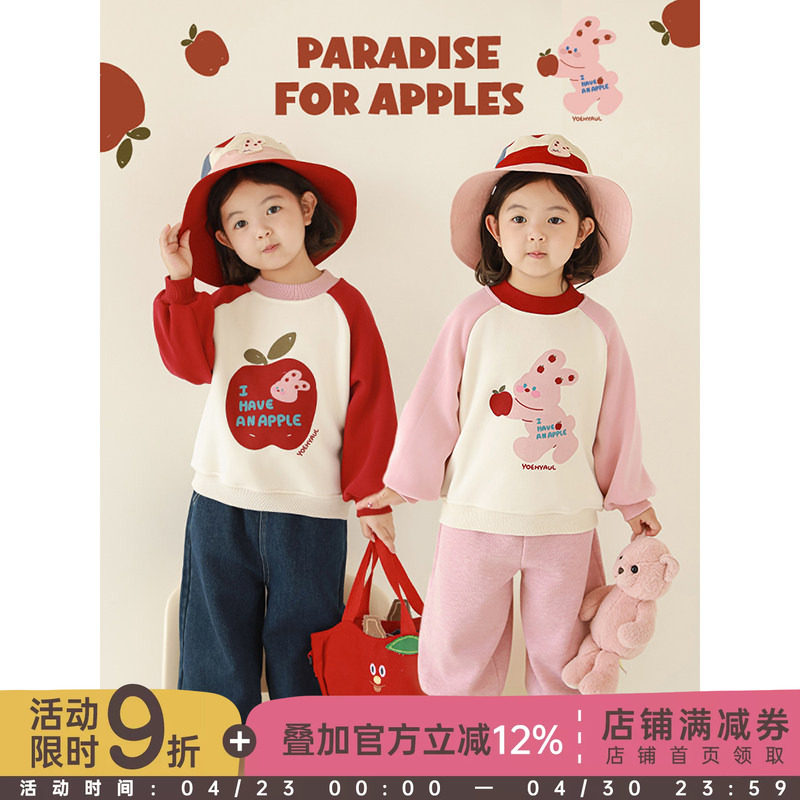 幼悠女童加绒加厚苹果兔子印花卫衣冬季童趣可爱拼色插肩袖上衣潮