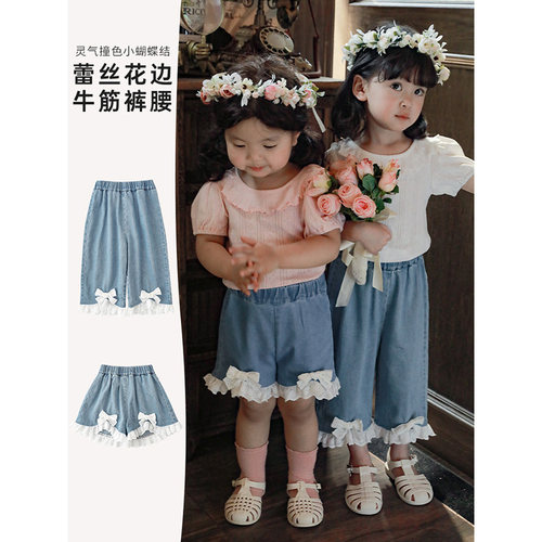 女童休闲可爱夏季牛仔裤子