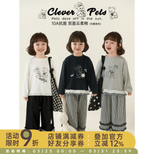 圆领卡通t恤宽松百搭抗菌显瘦儿童上衣 长袖 幼悠女童2026春季 新款