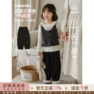 幼悠女童文艺小清新套装2026秋装新款柔软透气打底衫毛衣马甲裤子