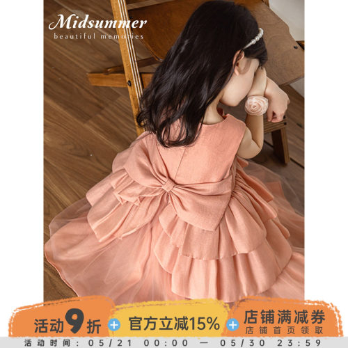幼悠女童朦胧轻纱浪漫公主裙2025夏季甜蜜可爱大蝴蝶结无袖连衣裙