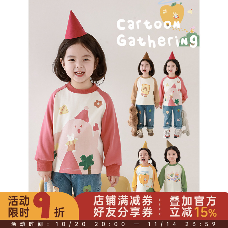 幼悠 女童卡通印花卫衣2025春秋萌趣可爱软糯亲肤后领贴条休闲T恤
