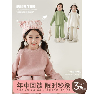 幼悠女童冬季 两件套 休闲套装 儿童俏皮可爱罗纹圆领保暖毛衣毛线裤