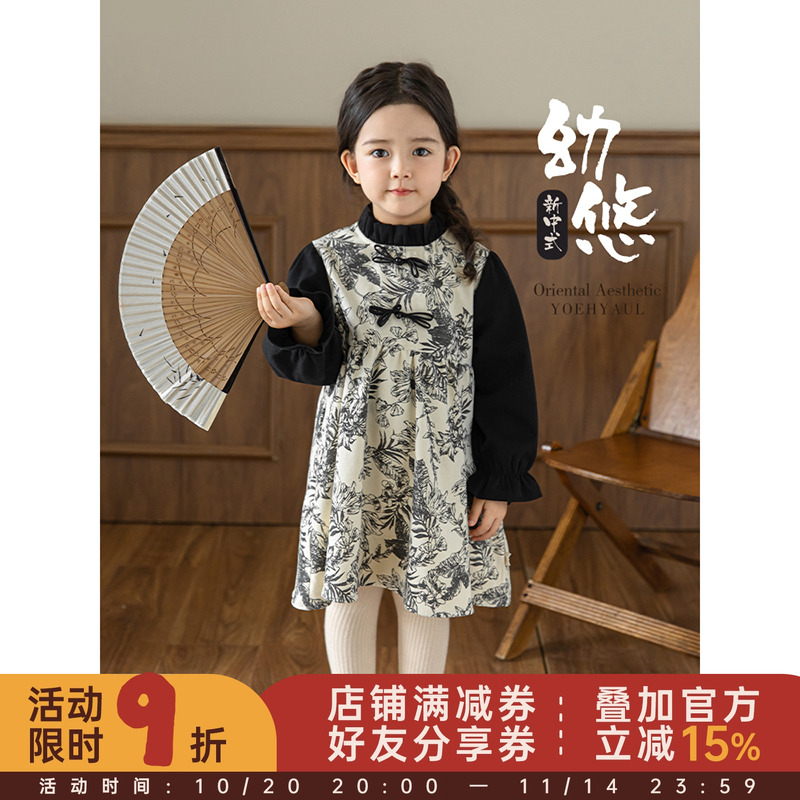 幼悠女童宫廷风格灯笼束袖旗袍裙2025春秋甜美可爱古风中式连衣裙