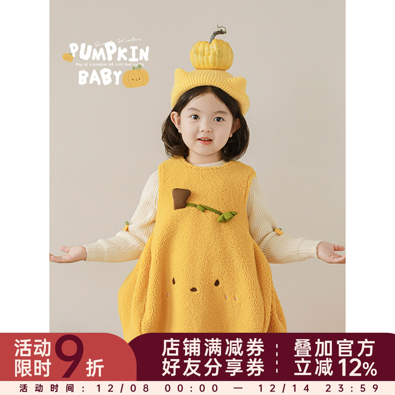 幼悠女童南瓜毛绒花苞背心裙2025冬季甜美可爱玩偶刺绣保暖连衣裙