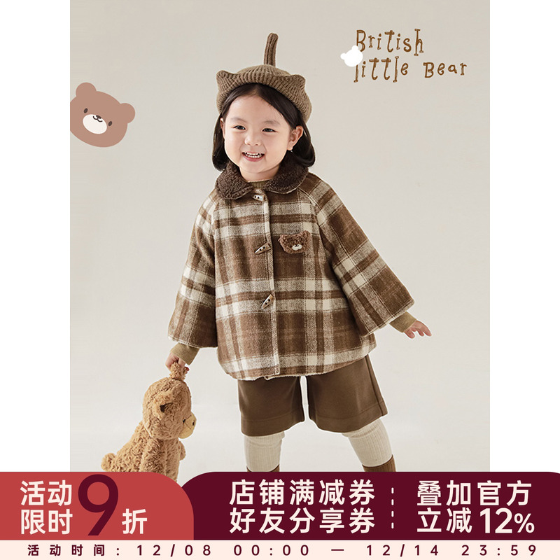 幼悠新款保暖冬季外套