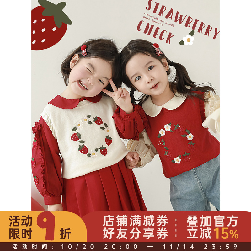 幼悠女童2025春秋套装儿童甜美可爱灯笼袖纯色衬衫花朵刺绣马甲潮