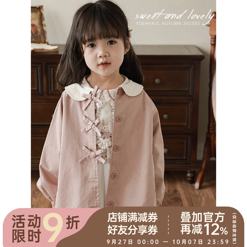 幼悠女童可爱风衣翻领撞色