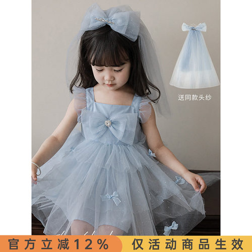 幼悠女童夏季时尚连衣裙
