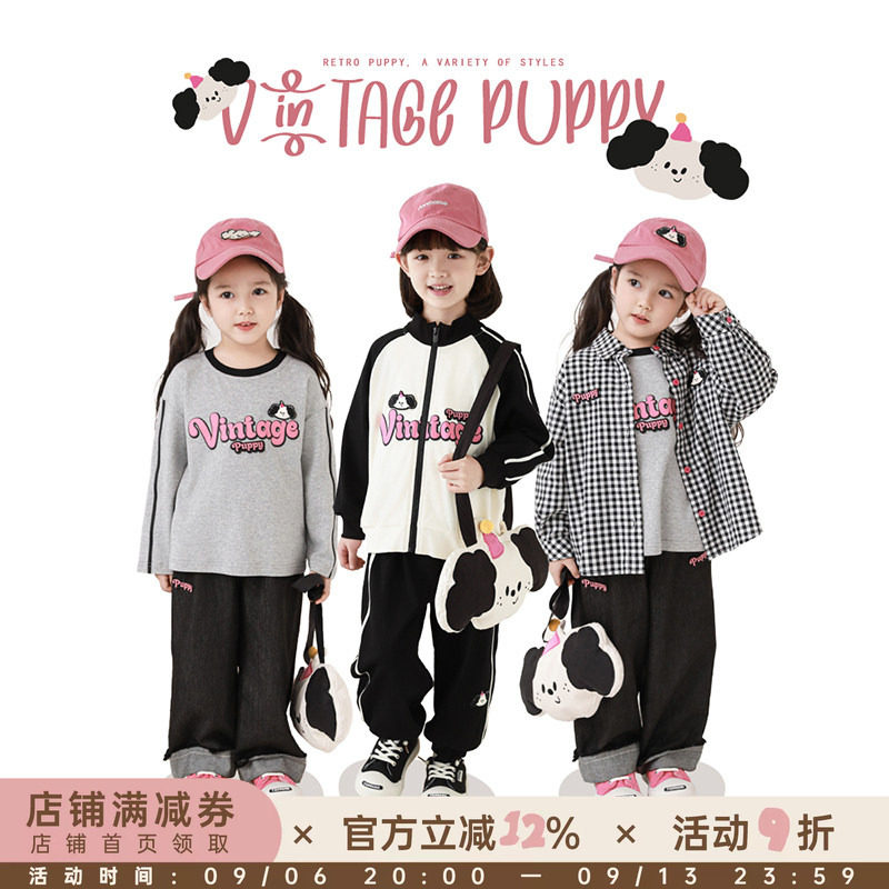 幼悠女童卡通小狗系列春季黑米格翻领衬衫罗纹立领运动套装多件套