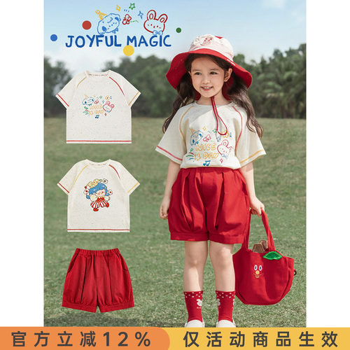 幼悠女童 2025夏季套装儿童卡通印花插肩半袖T恤清凉舒爽宽松短裤