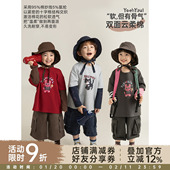 卡通长袖 幼悠女童2026春季 新款 假两件拼色t恤抗菌休闲儿童上衣潮