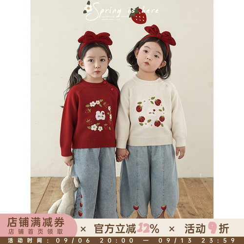 幼悠女童小兔子绣花毛衣冬季洋气可爱罗纹织边防风锁温圆领上衣潮