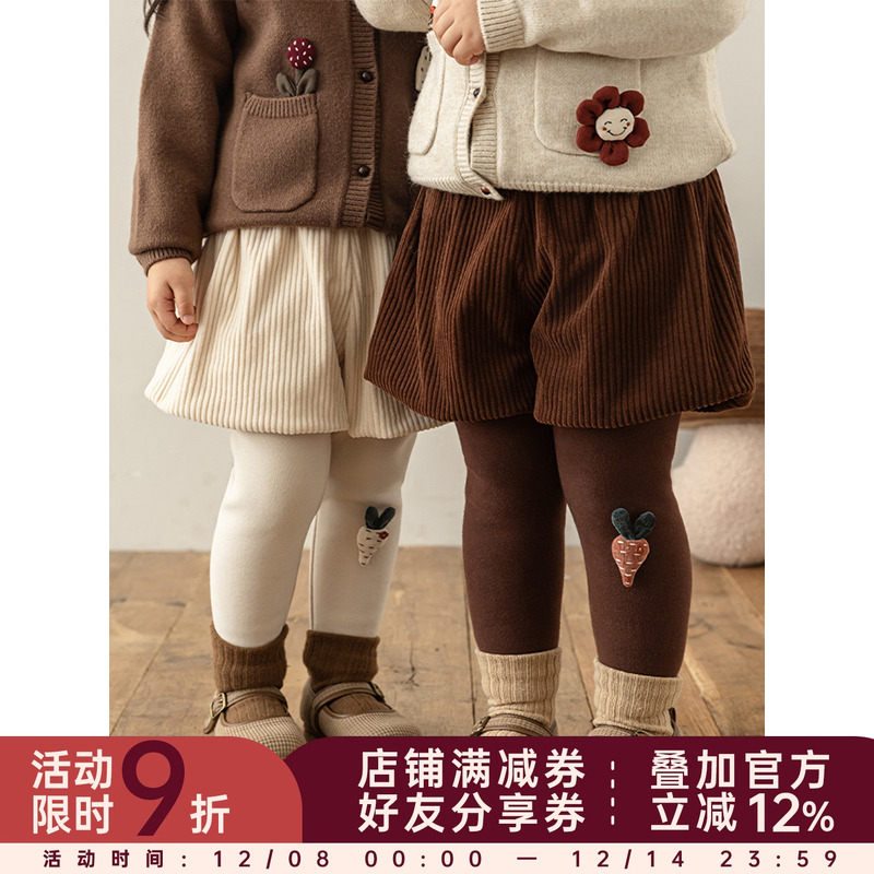 幼悠女童加绒加厚假两件打底南瓜裤冬季手缝立体胡萝卜休闲裤子潮