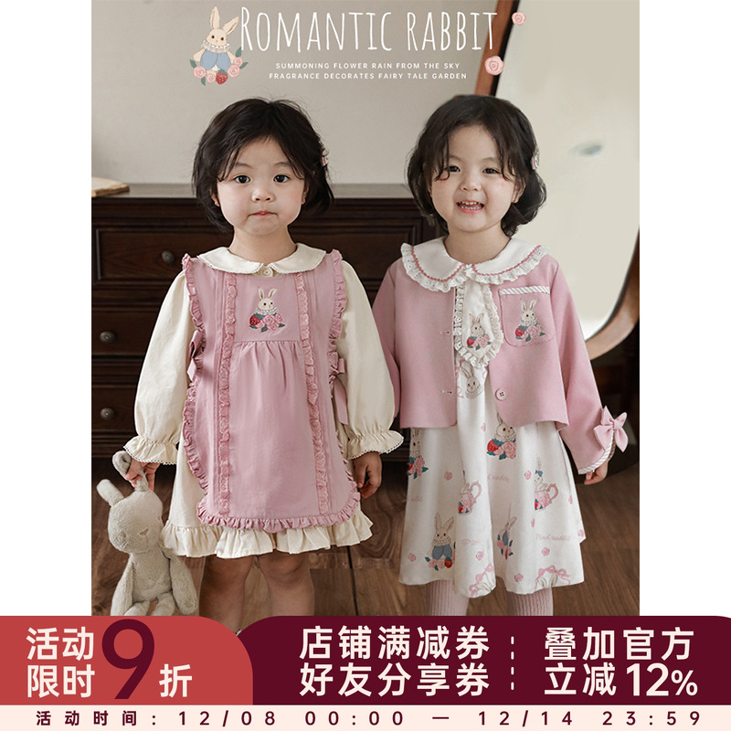 幼悠数码印花工艺立体蝴蝶结