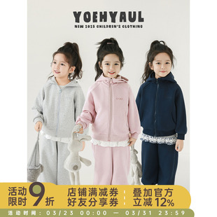 幼悠女童纯色运动套装春秋罗纹收束防风保温简约休闲风裤子外套潮