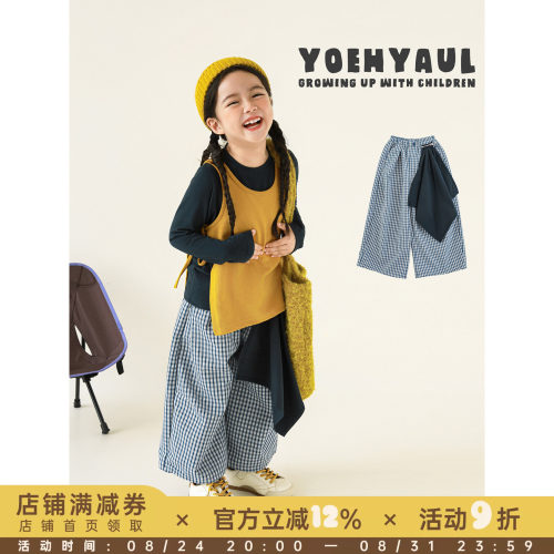幼悠女童一裤两穿创意感拼布休闲裤2026春秋洋气可爱格子阔腿裤潮