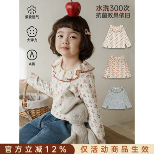 幼悠女童2026春季新款复古森系碎花打底衫抗菌透气儿童百搭t恤潮