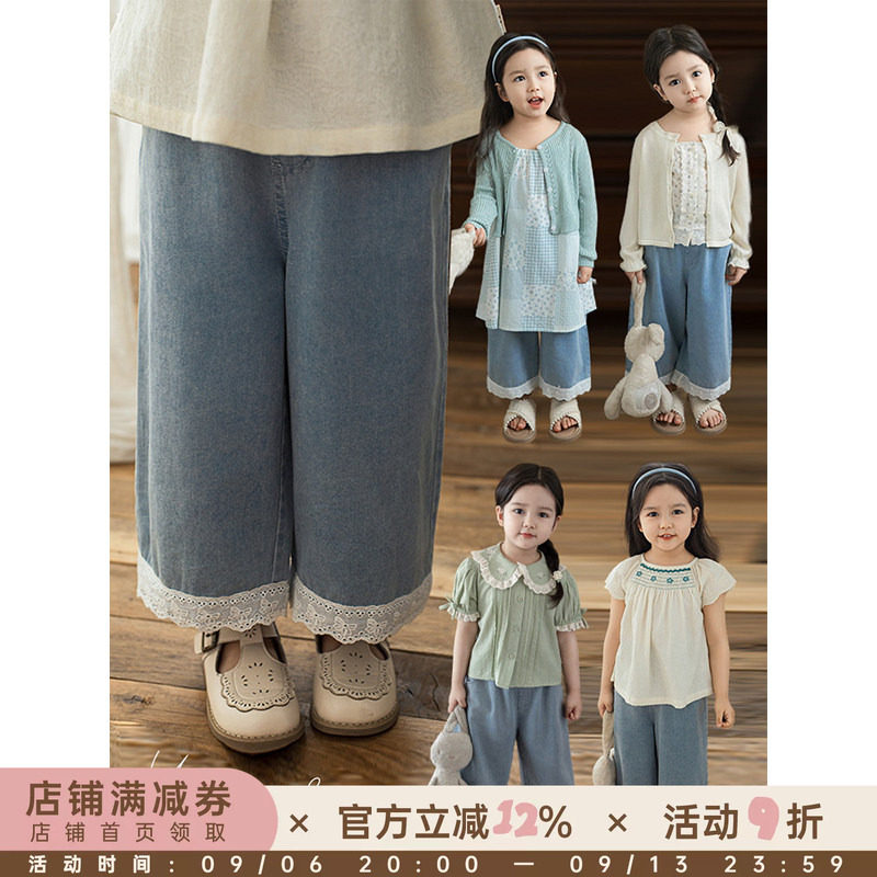 幼悠女童花边牛仔长裤2025夏季儿童清新俏丽亲肤透气宽松阔腿裤潮图片