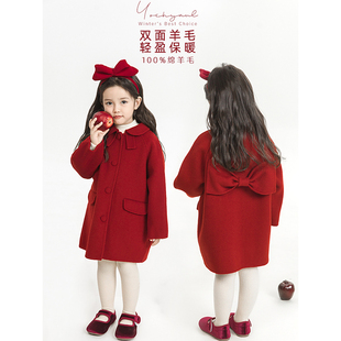 冬季 幼悠女童娃娃翻領名媛風大衣中長款 俏皮可愛大蝴蝶結保暖外套