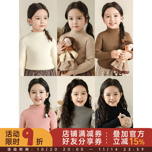 元 幼悠女童纯色高领毛衣打底衫 冬季 款 气可爱防风保暖百搭上衣 修身