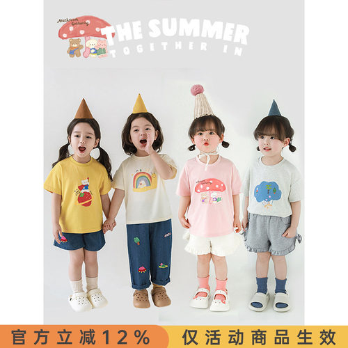 幼悠 女童卡通印花T恤2025夏季洋气可爱放松舒展宽松落肩休闲短袖