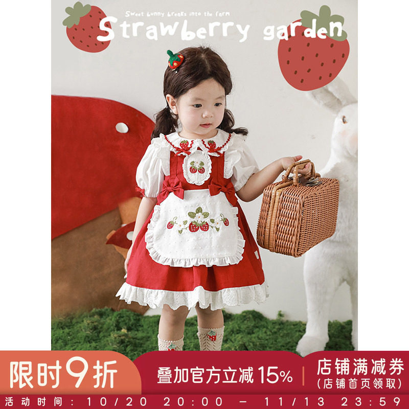 幼悠女童法式连衣裙可爱草莓刺绣小翻领宝宝夏季蝴蝶结衬衣公主裙