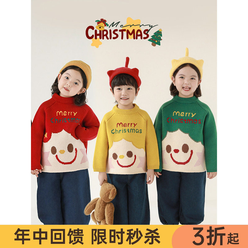 幼悠女童圣诞卡通笑脸圆领毛衣冬季芝麻点提花保暖宽松插肩上衣潮