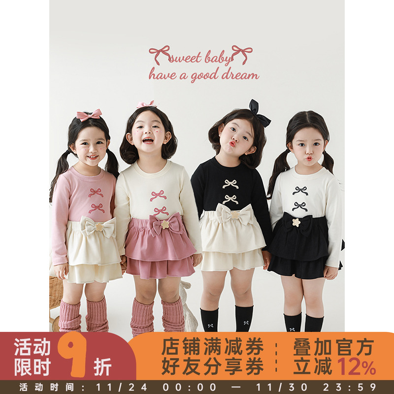 幼悠 女童四色蝴蝶结T恤春秋甜蜜可爱温暖细糯亲密触肤圆领打底衫