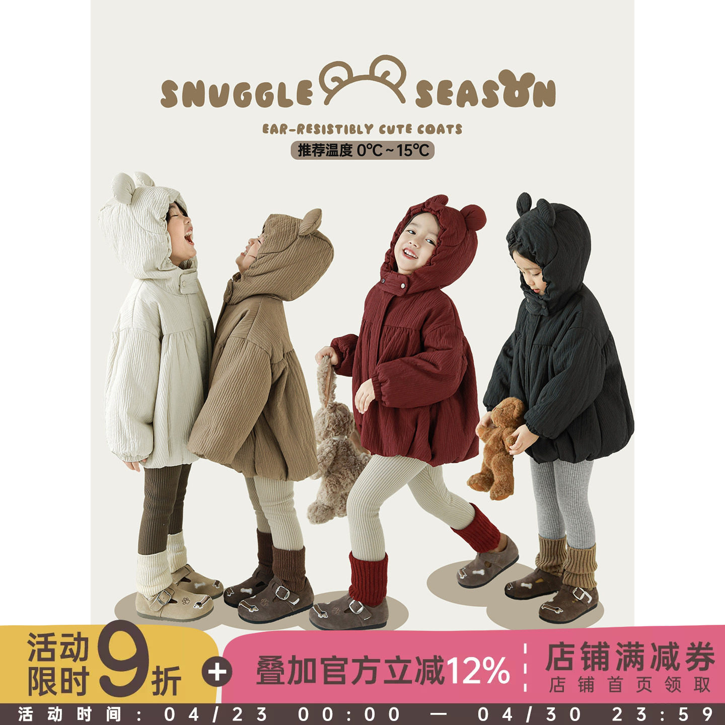 幼悠女童加厚加绒三明治架构棉服秋冬轻软蓬松防风保暖连帽外套潮