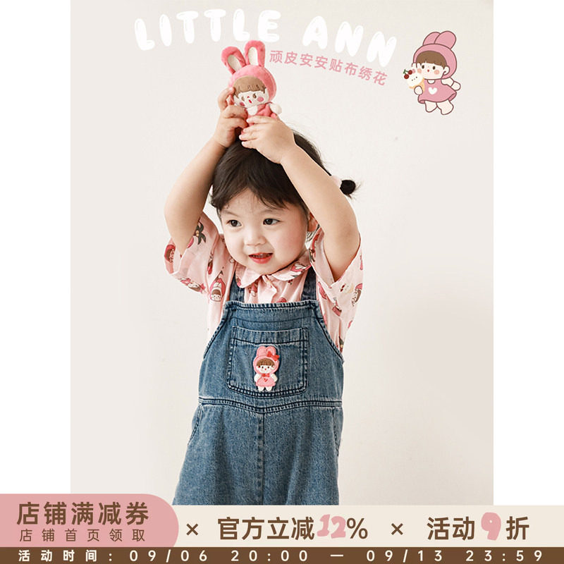 儿童春季时尚背带裤百搭图片