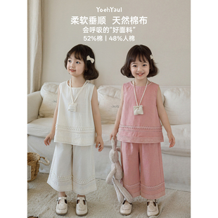 幼悠女童法式套装儿童夏季新款无袖清凉镂空上衣宽松直筒阔腿裤潮