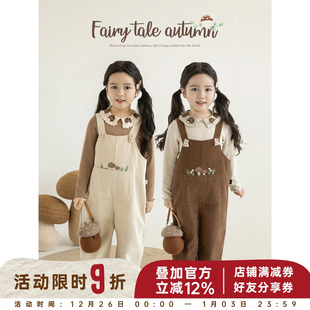 童趣可爱小兔玩偶百搭休闲裤 秋季 背带裤 幼悠女童两色蘑菇绣花时尚