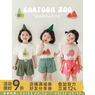 洋气可爱轻薄透气宽松落肩休闲半袖 夏季 T恤 女童水果印花短袖 幼悠