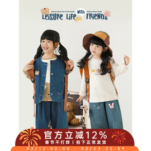 幼悠 女童小熊系列套装春秋无阻插肩袖T恤舒肤软牛仔马甲多件套潮