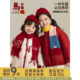 幼悠女童2025冬季 正反两穿小马棉服防风保暖儿童夹棉外套年服 新款