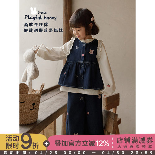 幼悠女童春季新款纯棉洋气衬衫童装宽松儿童牛仔裤小女孩马甲套装