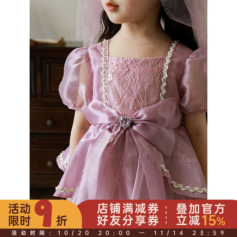 幼悠女童连衣裙夏装儿童珍珠泡泡袖礼服裙小女孩蝴蝶结网纱公主裙
