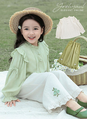 幼悠女童春季套装木耳花边灯笼袖立领小衫轻软透气宽松直筒阔腿裤