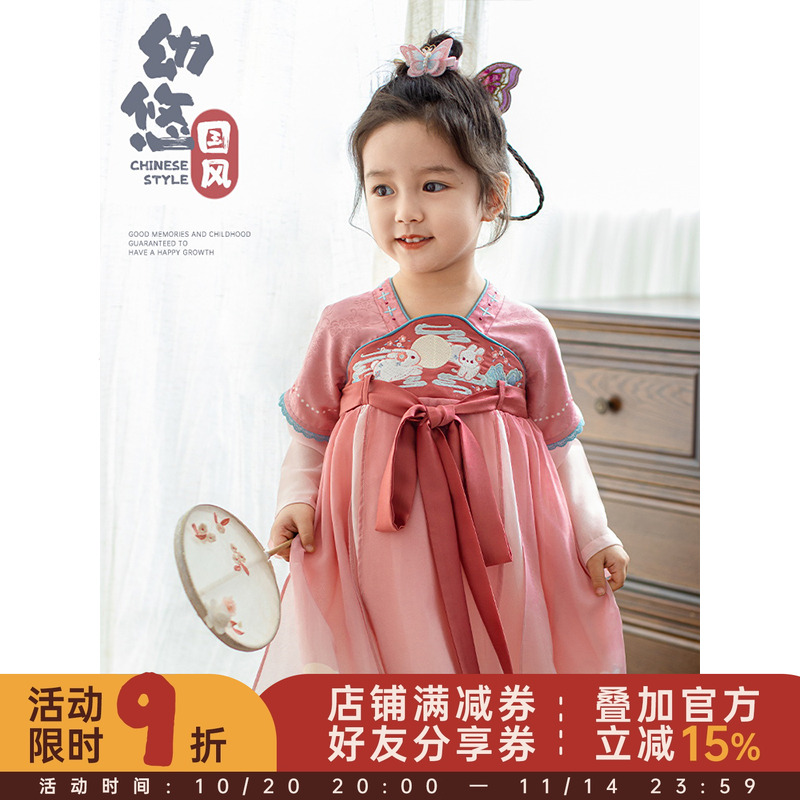 幼悠女童古风原创设计汉服连衣裙2025春夏季半臂拼接假两件袖裙子