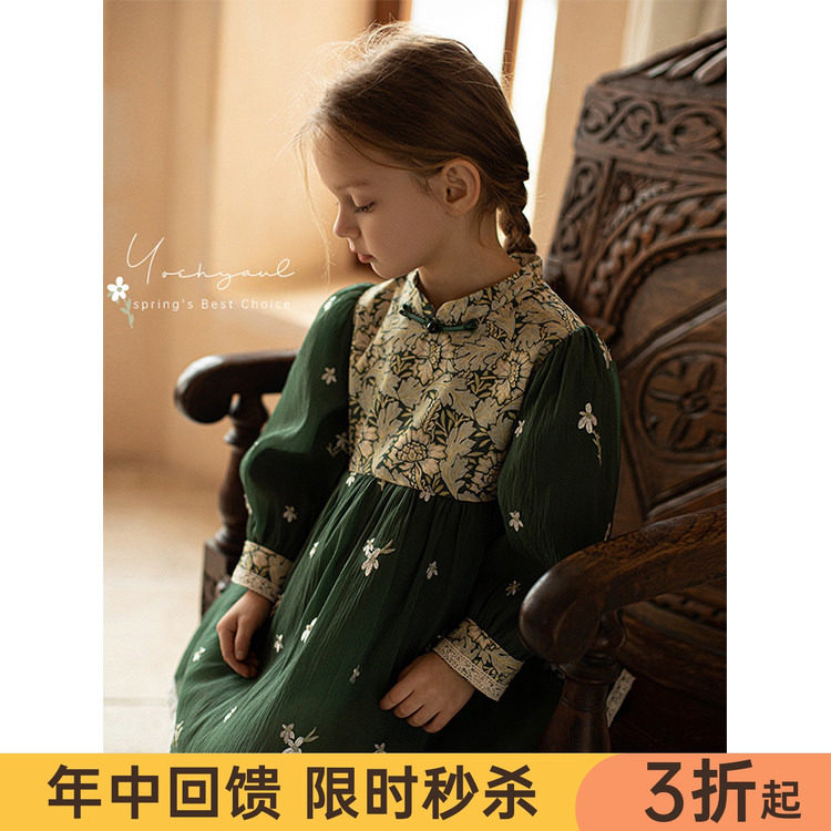 幼悠女童森系碎花连衣裙春秋儿童甜美可人中式小立领蕾丝花边裙子