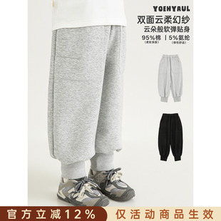 幼悠女童束脚裤秋季新款宽松防风保暖哈伦裤软弹厚实亲肤女孩裤子